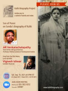 AR Venkatachalapathy on Sunda's Biography of Kalki Krishnamurthy