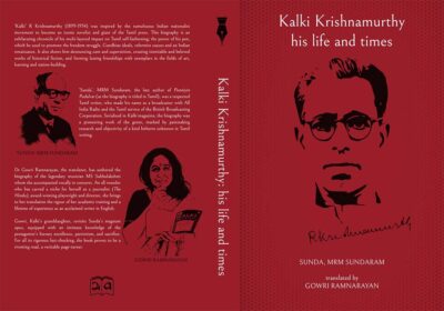 writer kalki biography